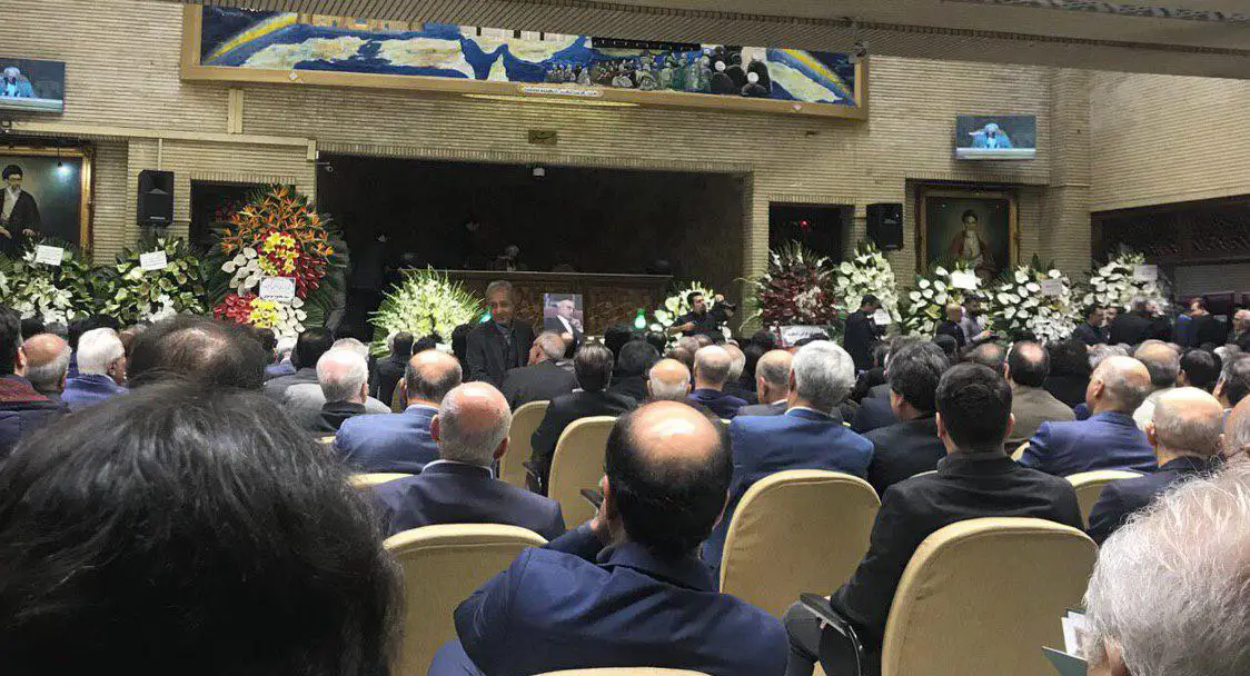 مراسم یادبود استاد کشاورز