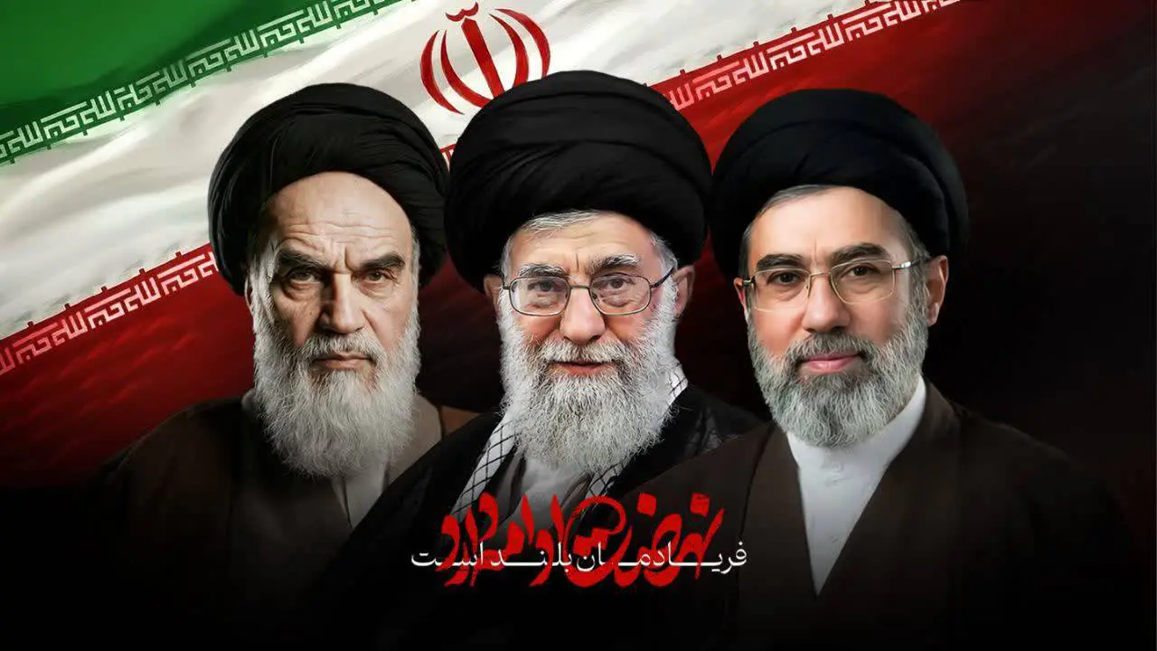 انتخاب سومین رهبر جمهوری اسلامی ایران